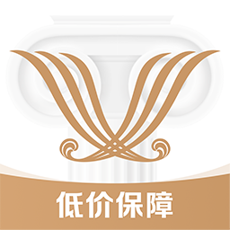 維也納酒店
