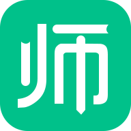 翼課教師