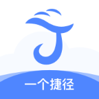 一個(gè)捷徑