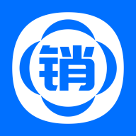 銷管通