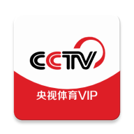 央視體育VIP