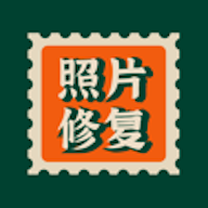 老照片修復(fù)AI版