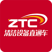 清潔設備直通車