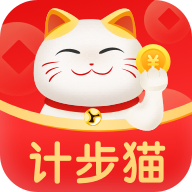 計(jì)步貓