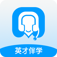英才伴學