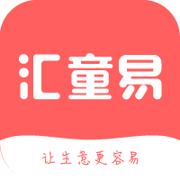 匯童易