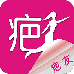 中國疤痕論壇