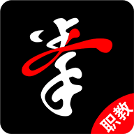拳聯(lián)職教
