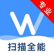 手機(jī)掃描儀pdf