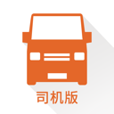 貨拉拉司機(jī)版