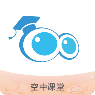空中課堂