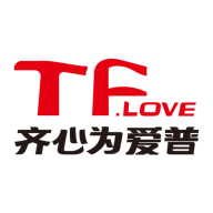齊心為愛普