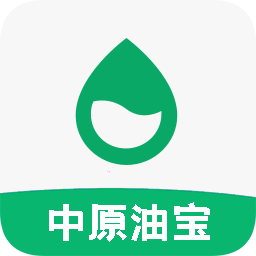 中原油寶