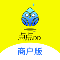 點(diǎn)滴商戶