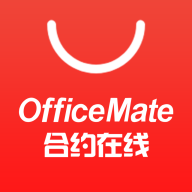 合約在線