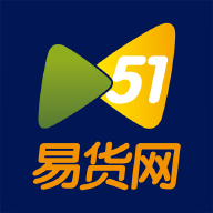 51易貨網(wǎng)