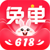 免單兔
