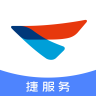 捷服務(wù)