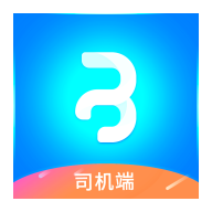 人人巴士司機端