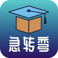 腦筋急轉(zhuǎn)彎AI