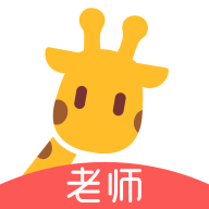多鹿老師