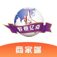 好食億點(diǎn)商家端
