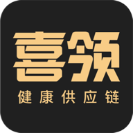 喜領(lǐng)