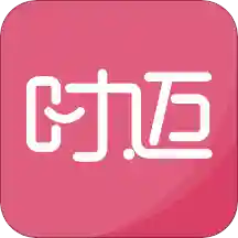 時(shí)邁