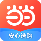 當(dāng)當(dāng)