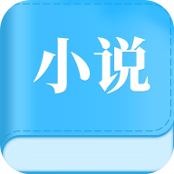 怡閱小說