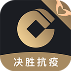 建信尊享