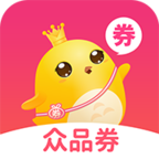 眾品券