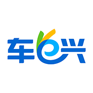 車(chē)e興