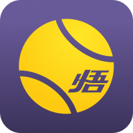 悟牛網(wǎng)球
