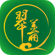 翠美麗