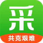 餐鏈采購管家