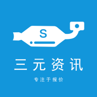 三元資訊