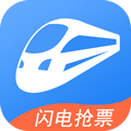 鐵行火車票12306