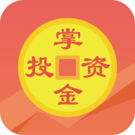 掌上貴金屬