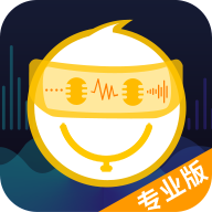 語聊音頻變聲器