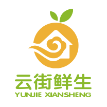 云街鮮生