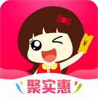 聚實(shí)惠