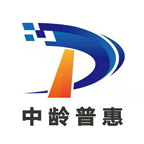 中齡普惠