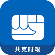 船運幫