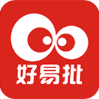 好易批