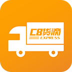 C8貨滴司機(jī)端