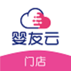 嬰友智能門店