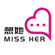 想她