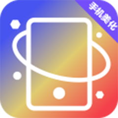 熊貓動態(tài)壁紙