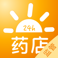 陽光藥店監(jiān)管